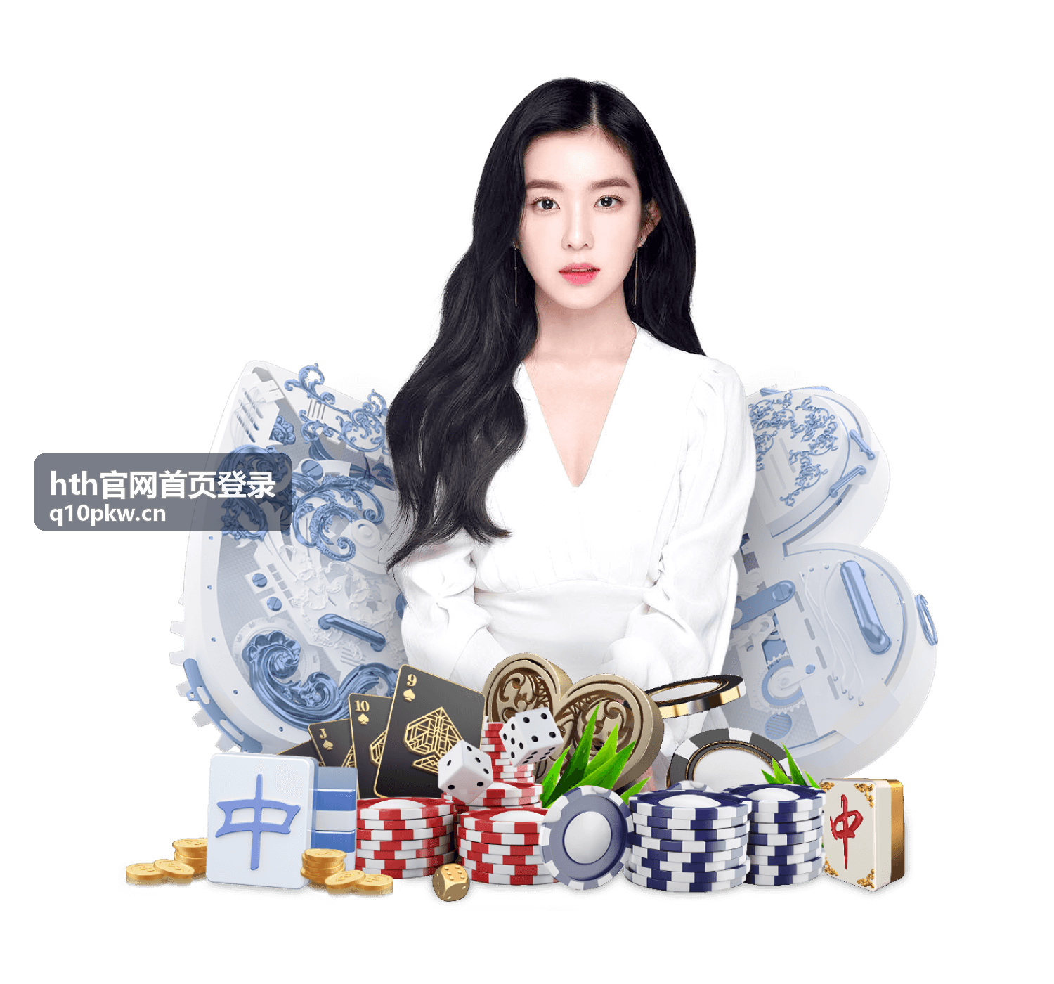 hth官网首页登录 个性化偏好设置界面