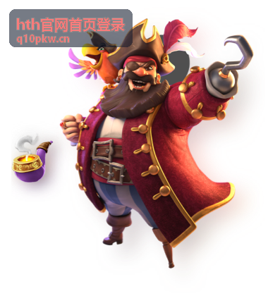 hth官网首页登录 跨端数据同步示意图